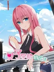 大侦探