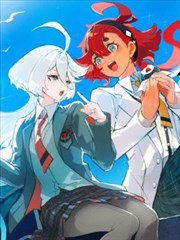 斗破苍穹